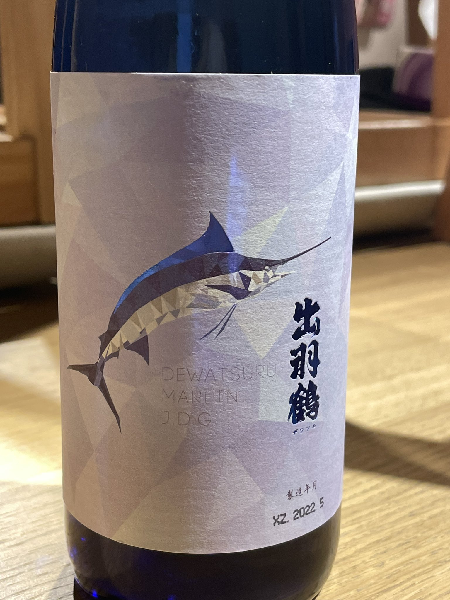 Shinnosuke Kikue Kikuetter Twitter