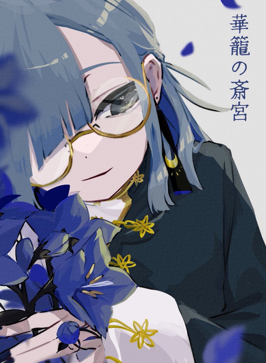 hanatuki_TL's tweet photo. #はなつき_CS

華：燈実
風夏(@h3_wd82 ) https://t.co/XcMK3xpdl5
