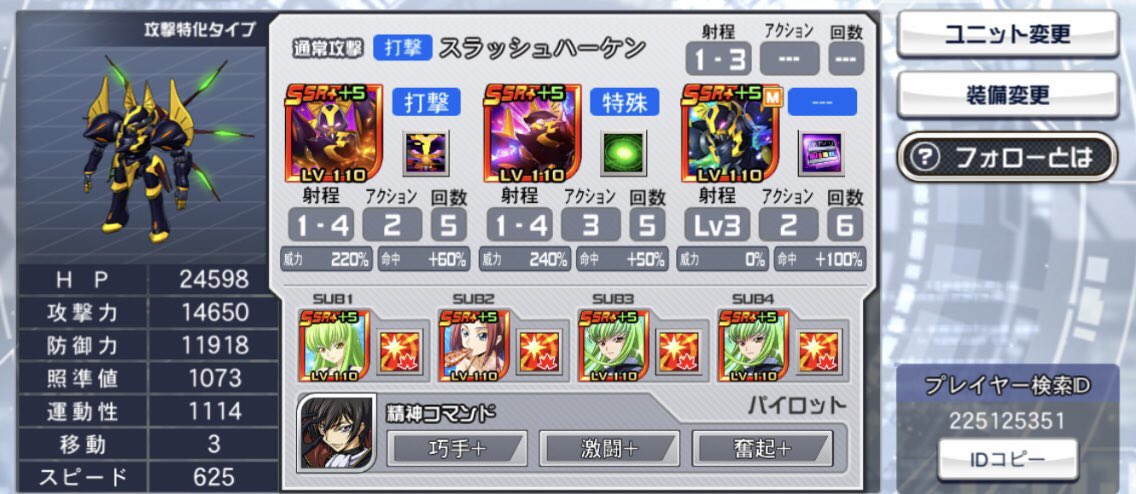 zerozero1221x's tweet photo. こんなことしてます。

#7月になったのでフォロワーさんに自己紹介しようぜ https://t.co/nfzt4U1jt1