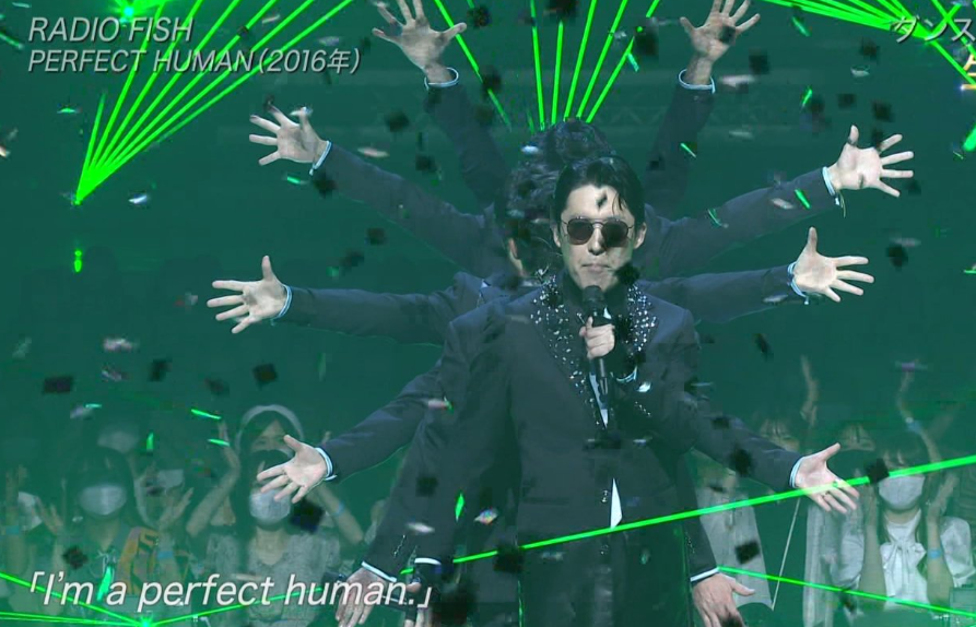 reclamatio_n's tweet photo. PERFECT HUMANに御神体でとるやんwwwwww
どんなオリラジの復活の仕方よwwwwwwwwwww
#THEMUSICDAY https://t.co/kt0OWTH5wo