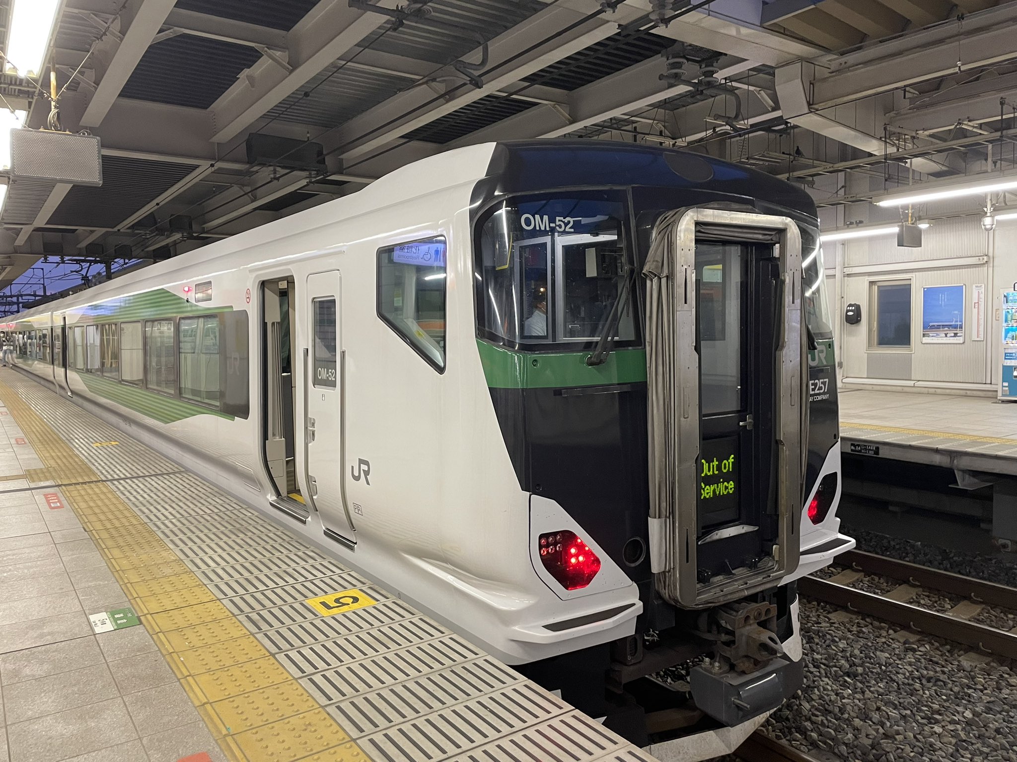 Omn氏 Yurakuchof Twitter