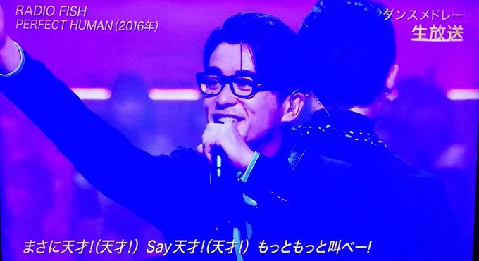 オリラジ中田のtwitterイラスト検索結果