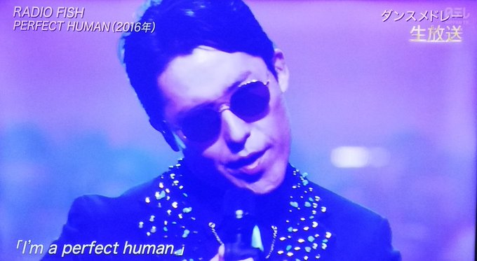 オリラジ中田のtwitterイラスト検索結果