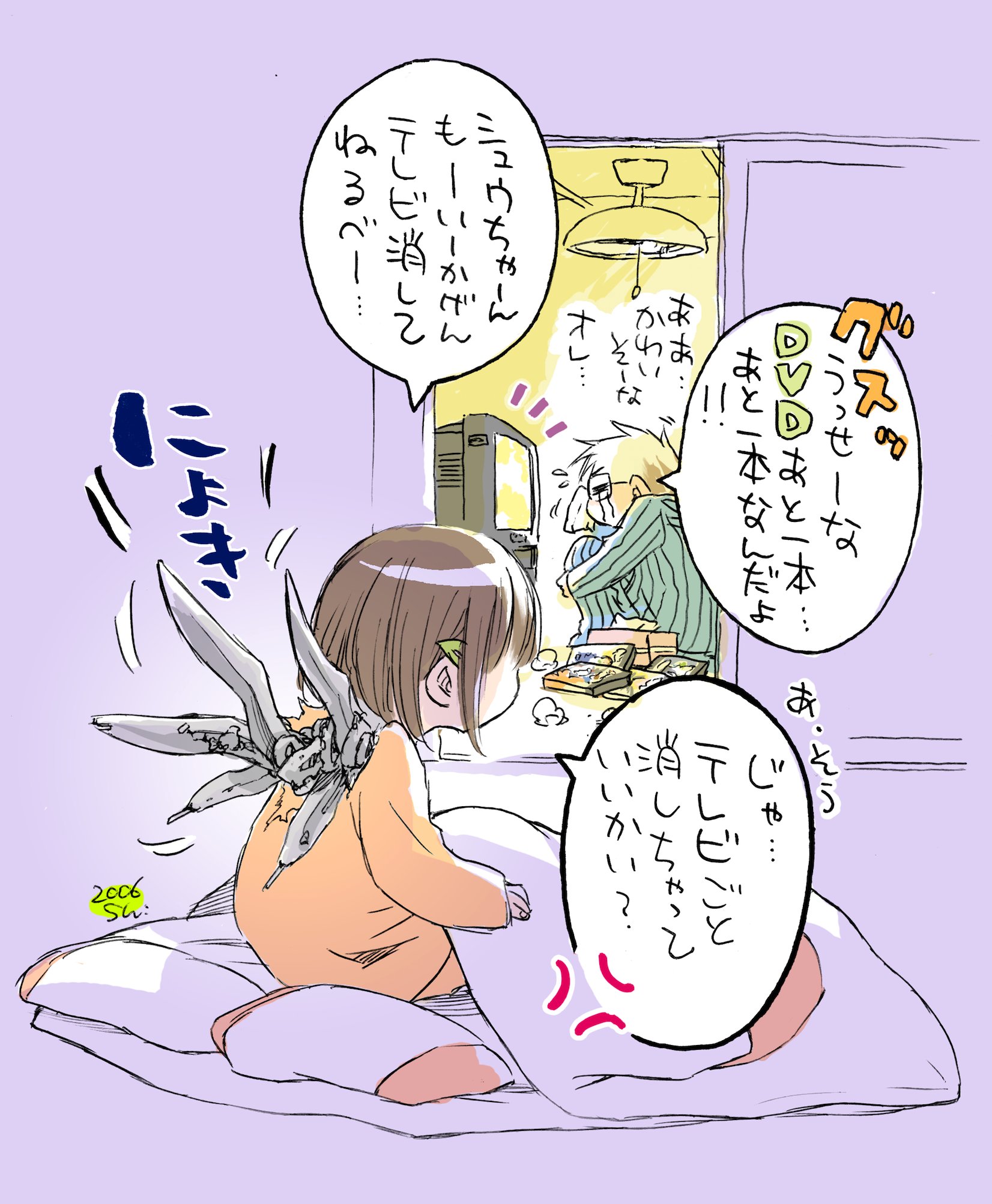 高橋しん＋しんプレ on X: 