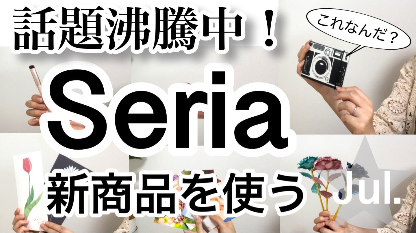 Follow はるチャンネル S Haruchannel33 Latest Tweets Twitter