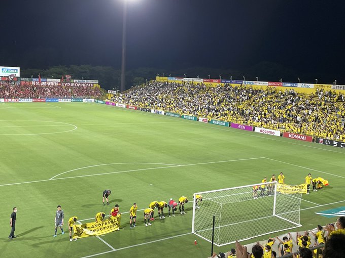 ホールズ 柏reysol さえぽんしか勝たん Aramasi れる Tweets Sonuclari 1 Whotwi Grafiksel Twitter Analizi