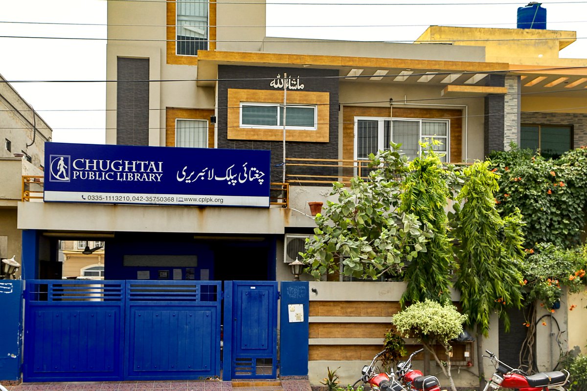 ChughtaiPublic's tweet image. چغتائی پبلک لائبریری سنٹرل پارک برانچ میں ہیومن لائبریری کا افتتاحی سیشن بہت شاندار رہا۔ جس میں ہماری انسانی کتاب کو مطالعے کے لئے پیش کیا گیا۔ قارئین نے ہیومن لائبریری کی اس کاوش کو بے حد سراہا۔ 
#humanlibrary #humanbook #Chughtaipubliclibrary #centralpark