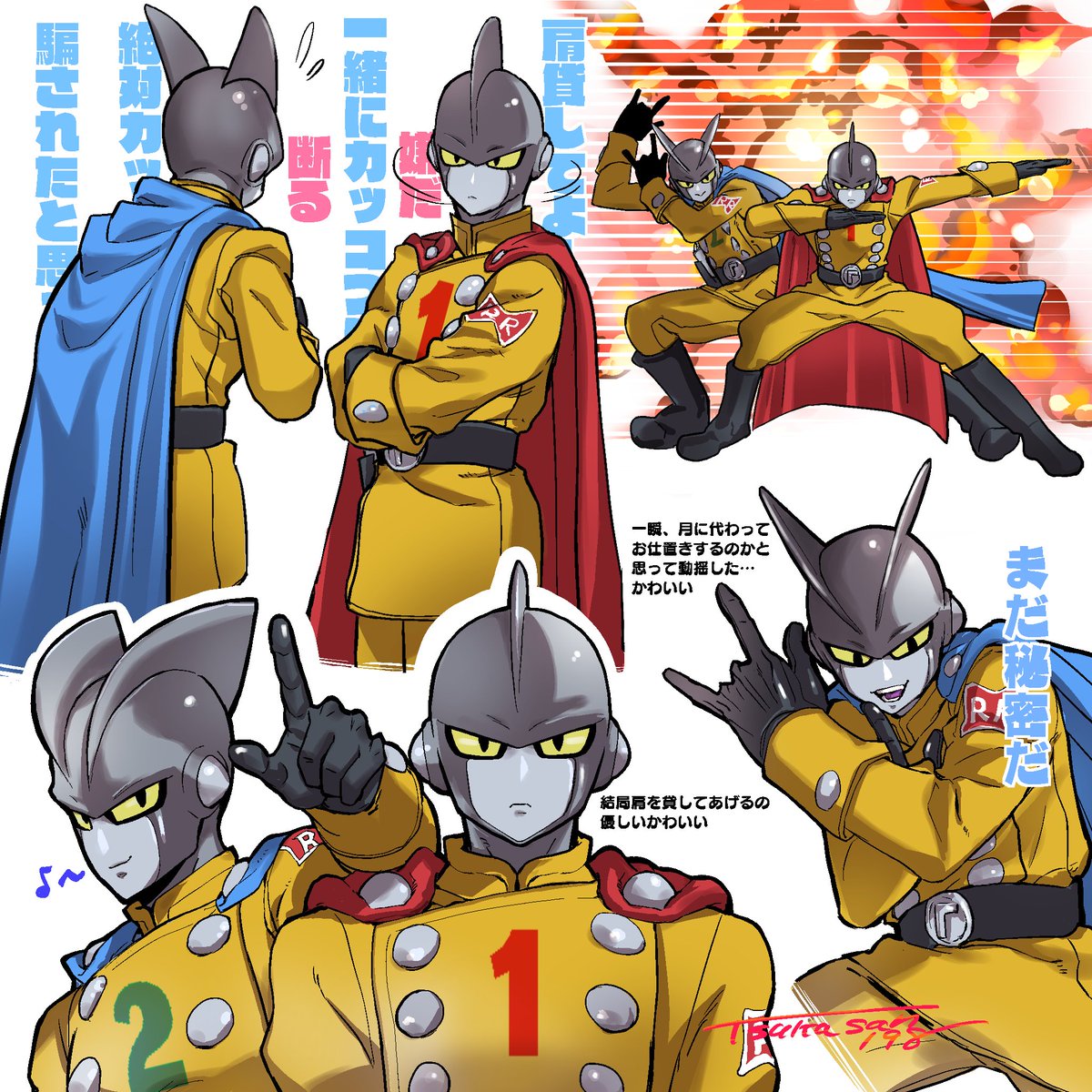 つかしゃ Tsukasan198 さんのイラスト マンガ作品まとめ 31 件 Twoucan