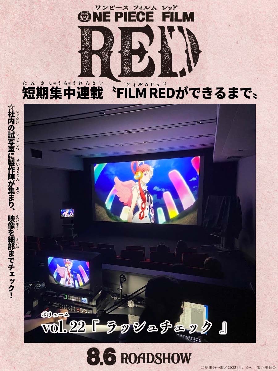 [Obrazek: FWqSmRnaIAA_PB6?format=jpg&name=medium]