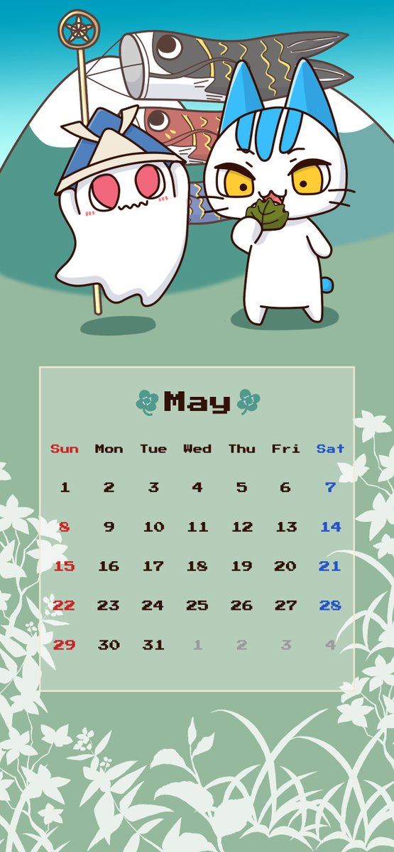 梅雨 高画質 のtwitterイラスト検索結果 梅雨 高画質 のtwitterイラスト検索結果