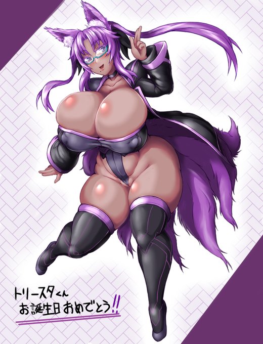 <お絵描き>トリースタくんお誕生日おめでとうございました❗️🎉のお絵描きでございます🙇‍♂️💦(最近の設定画を使ってみました) 