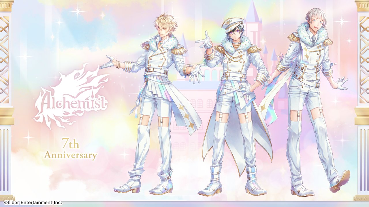 公式】アイ☆チュウPROJECT on X: 