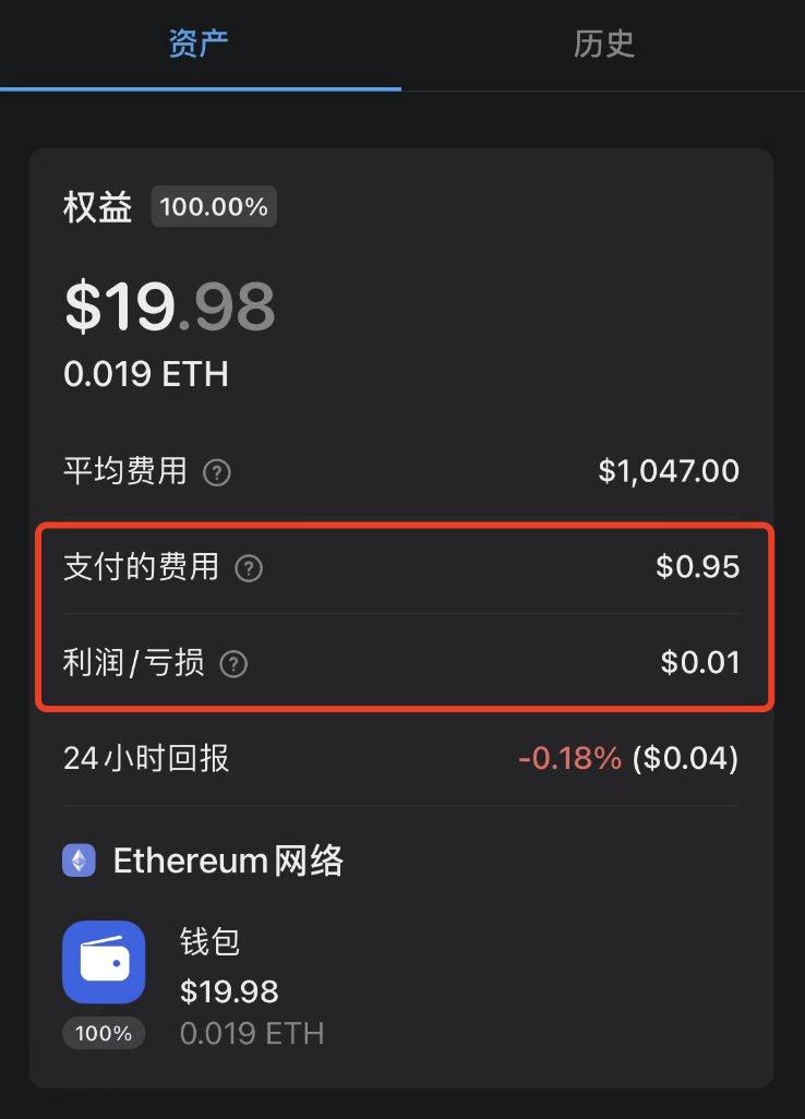 撸币养家 | lubiyangjia.eth tweet media