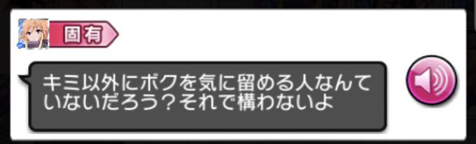 アダルトチルドレンのtwitterイラスト検索結果