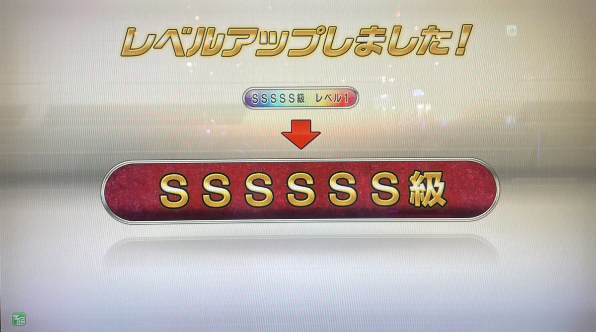R34Alice's tweet photo. 先日FDで鮫&amp;6S達成しました🦈✨
自分がここまで続けてこられたのは間違いなく皆さんのおかげです🤝
いつも本当にありがとうございます！
これからもよろしくお願いします💋 https://t.co/gyaILNri2e