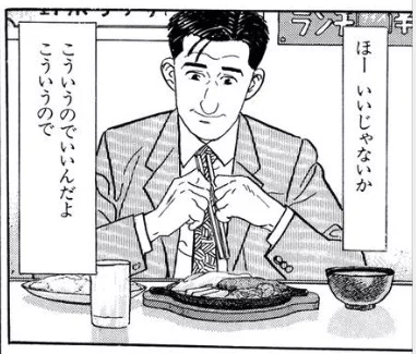 @sirosibainu 何気ない日常のひとコマの優しい光景に、心が癒やされます…🙏 