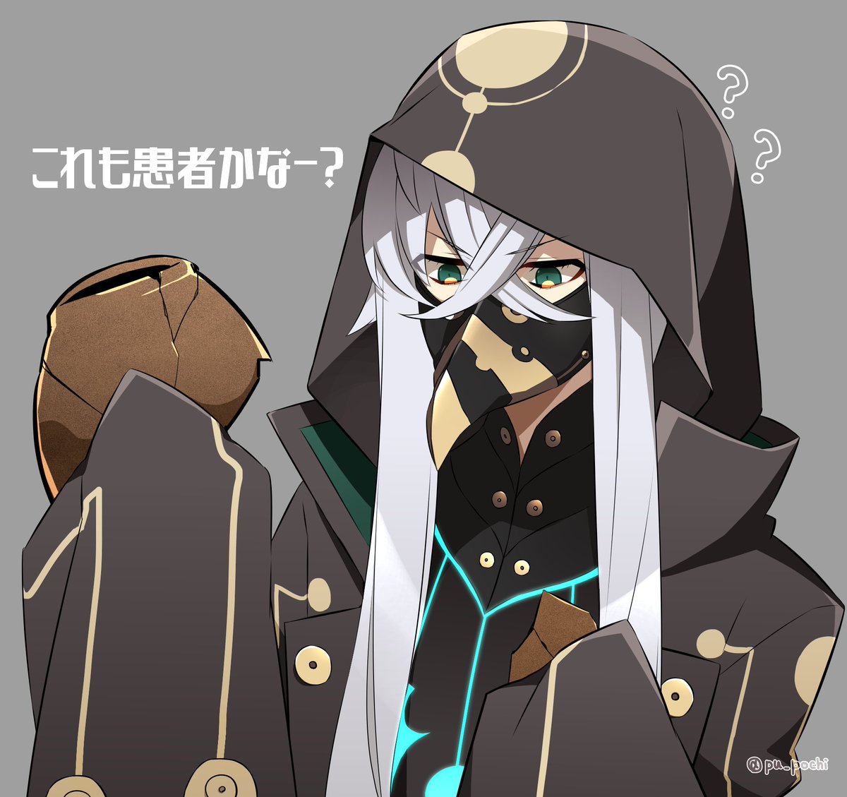 「【ゲームさんぽ】割れた壺さえも患者になるアスクレピオス先生の医術マジ広すぎだし、」|ぷちぽちのイラスト