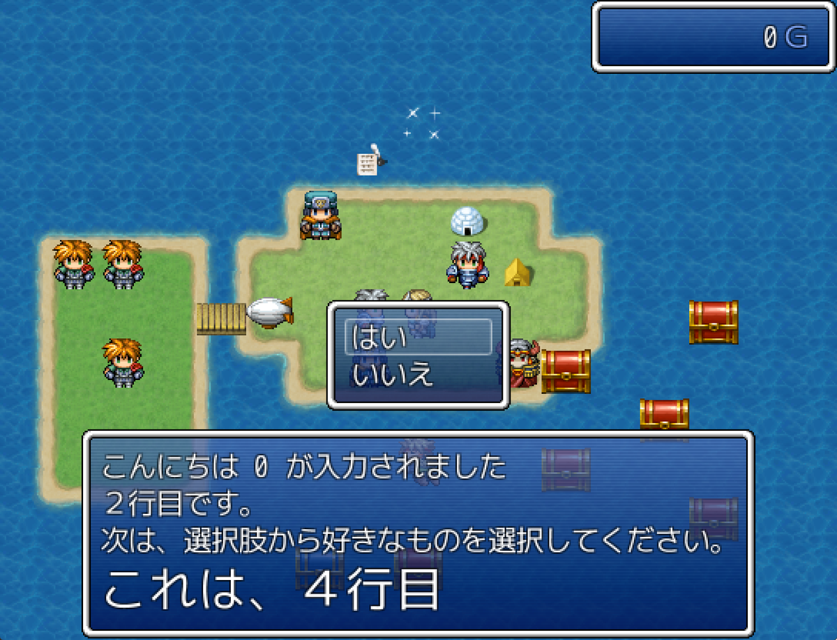 cacao_soft's tweet photo. また更新した。たぶん終わり。
オンオフでウィンドウが飛んでいったり、テキストが表示されなくなる不具合とか、大きい文字で始めたとき文字が切れたり、ウィンドウが中央位置からずれる不具合を修正した。
#RGSS3 #RPGツクールVXAce

https://t.co/fTGL2KxSK5 https://t.co/ZQR8rKaTNj