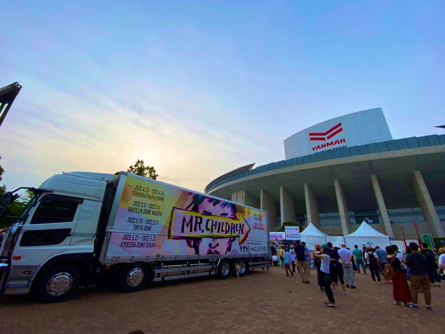 コンサートにおいてトランポさんって地味かもしらんけど機材が事故なく時間通りに会場に着かないとそもそもコンサートは開催できないし、1番重要と言っても過言ではないと私は思う。  