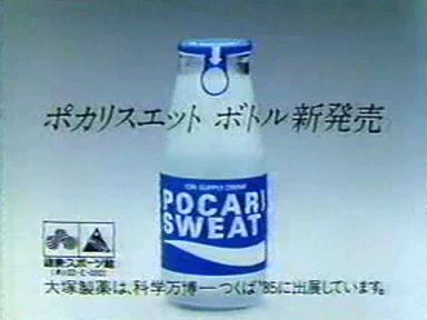 @ayuka_miyamoto オッサンホイホイを設置しておきます。 