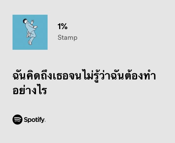 9 tweet media