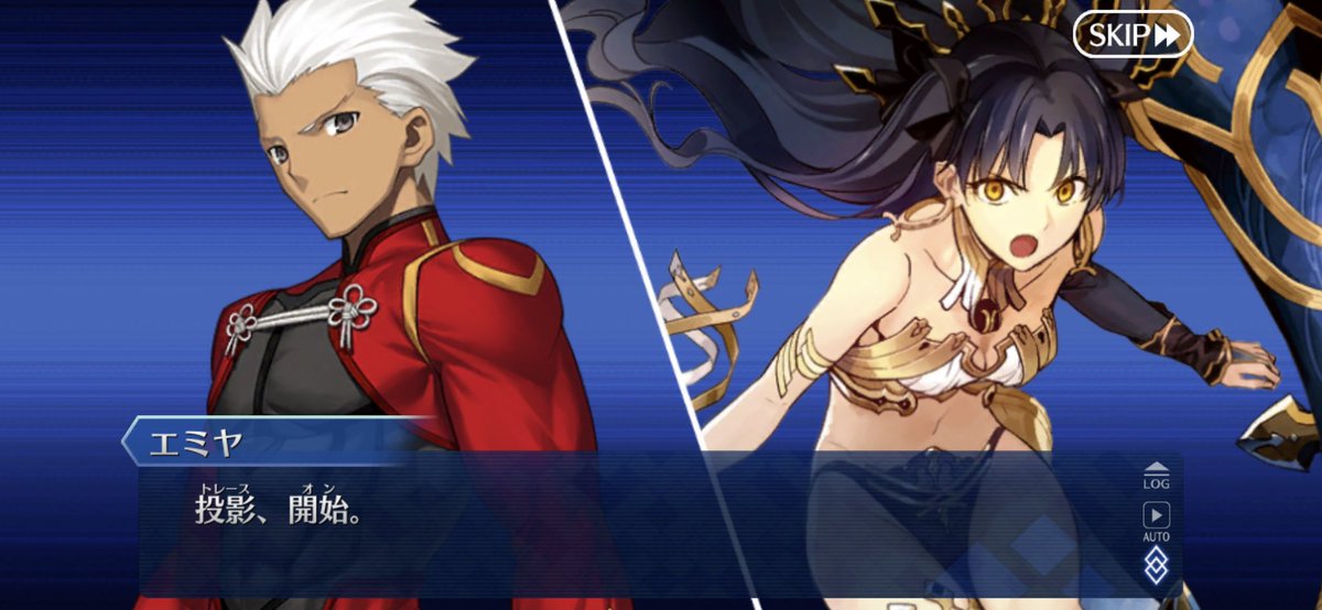 インデックス on X