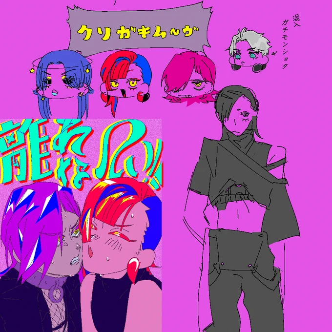 ここ数日の絵まとめ 