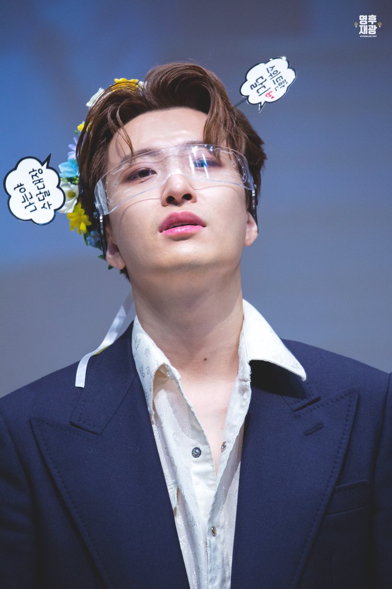 💡영재후광💡 tweet media