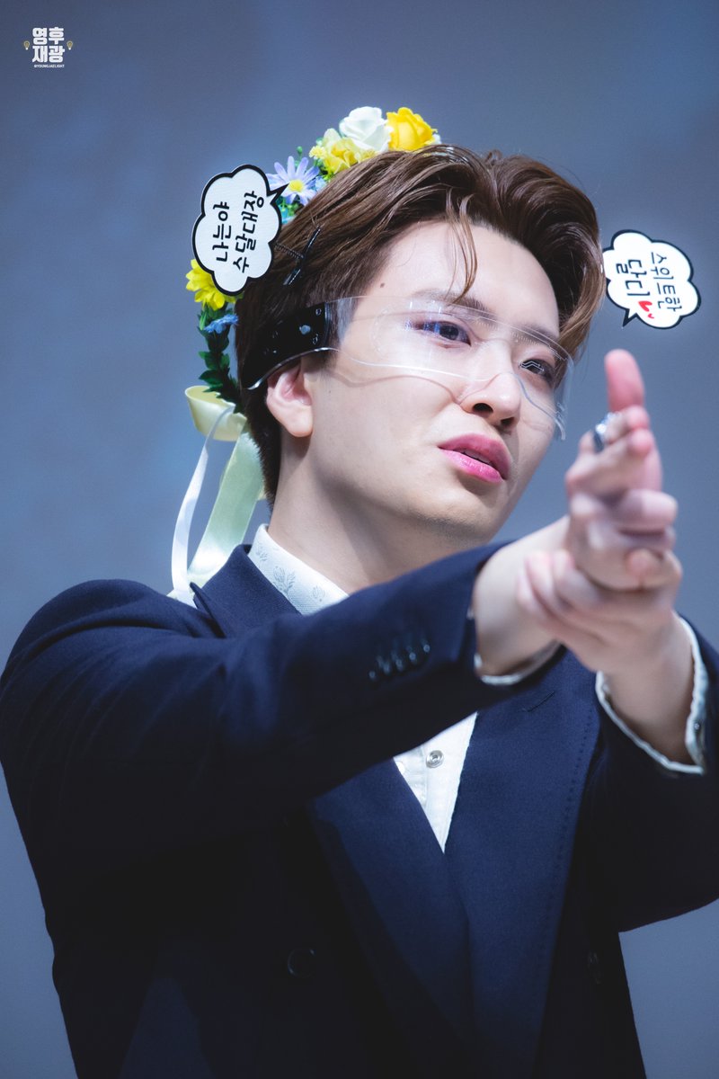 💡영재후광💡 tweet media