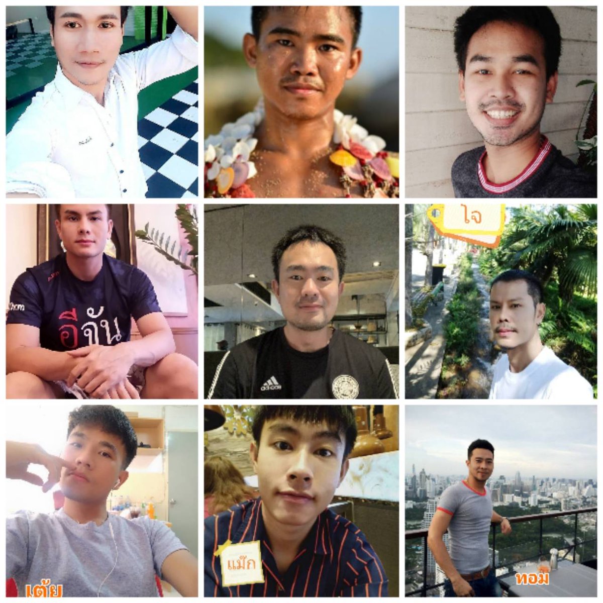 พวกเราคิวยังว่างครับมานวดกัน
วันนี้เปิดปกติ​9.00-22.00รับโปโมชั่นดีๆวันนี้มานวดกันครับในราคาถูกๆ
วันนี้เปิดปกติครับ
มานวดกันครับ📍🔉นวดในราคาประหยัดๆๆ
ร้าน​๑๐๐๐​กรเปิด9.00-22.00
☑️นวดไทย
☑️นวดอโรม่า
ไอดีไลน์0948912224​☑️
สอบถามจองคิวได้ครับ
<a href="/1000Kornmassage/">@พันกรมาสสาท</a> 
<a href="/SteamHouseSauna/">สตีมเฮ้าส์ซาวน่า</a>