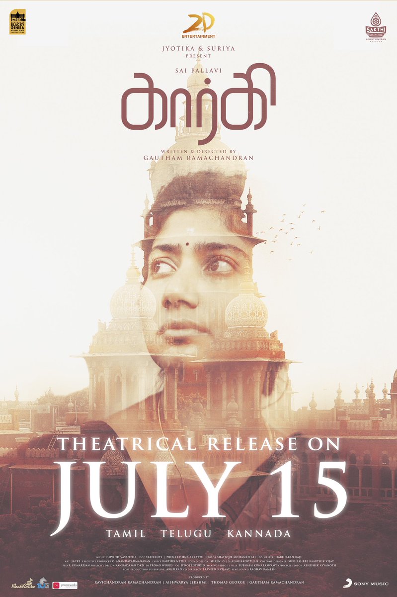 Sai Pallavi tweet media