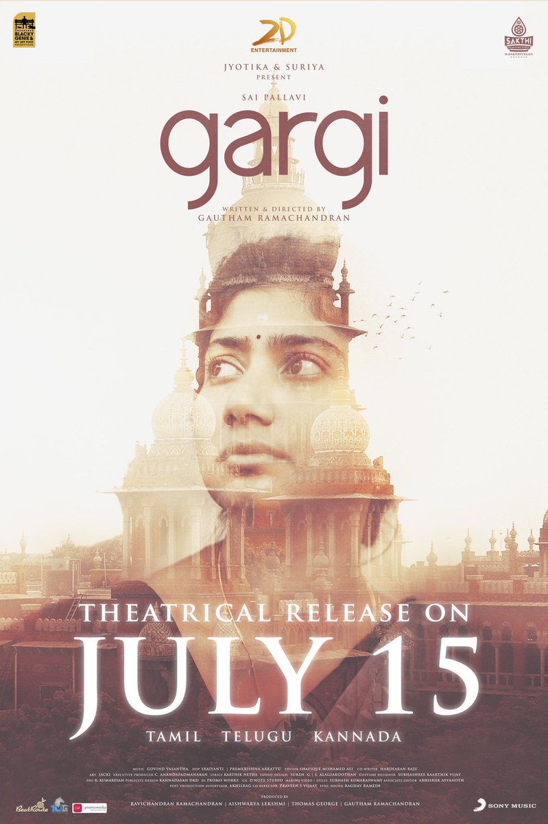 #Gargi will be Yours from the 15th of July! 

<a href="/prgautham83/">Gautham Ramachandran</a> <a href="/kaaliactor/">Kaali Venkat</a> 
<a href="/SakthiFilmFctry/">Sakthi Film Factory</a> 
<a href="/2D_ENTPVTLTD/">2D Entertainment</a>