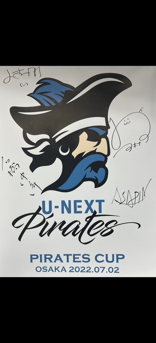 pgajtwmka's tweet photo. U-NEXT Pirates大阪大会

点棒計算不可でしたが、同卓の皆様が暖かく、楽しかった🤗優勝！（貢献❌）
大会、自動配牌、家族以外の方と麻雀、初でしたが楽しめました😃
コバゴーさんチームで、気軽に打ったらいいよと言ってくれて気が楽になりました！
皆様ありがとうございました！
　#UNEXTパイレーツ https://t.co/479vKREg6I