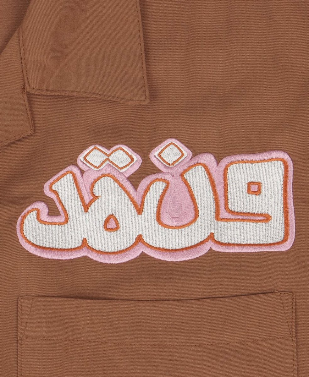 WNTD SS22 Dress Shirt by Blu Boy!🖤