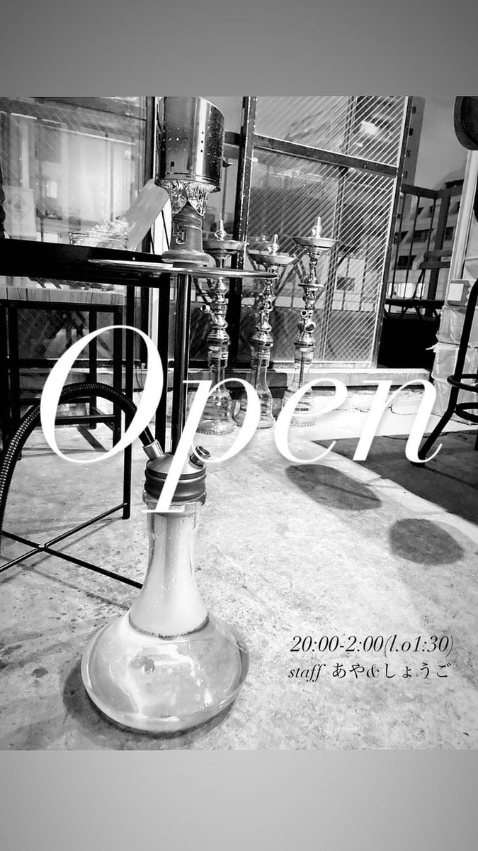 shisha_stem's tweet photo. https://t.co/NnmvzVkIdi
