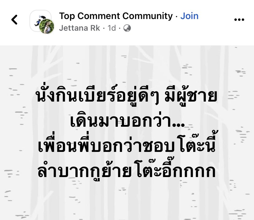 nontawornn's tweet image. ช่วยยยย 555555555555555555555555555555555555555555555555555555555555555555555555555555555555555555555555555555555555555555555555555555555555555555555555555555555555555555555555555555555555555555555555