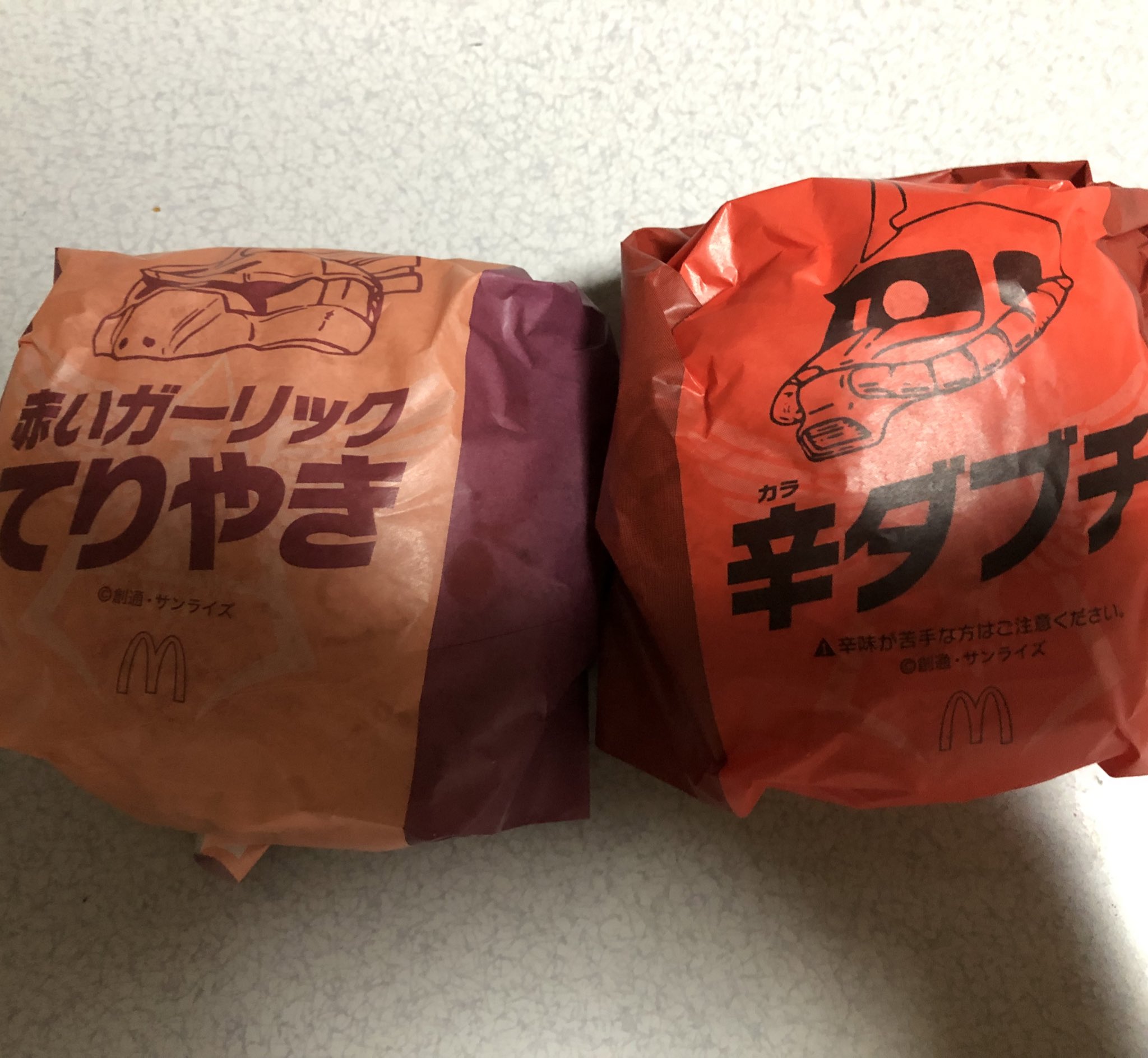 Tweets With Replies By 磊落のい Hissnoise Twitter