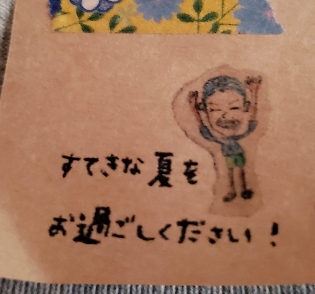 NaotorakottoN's tweet photo. #宮田モータース　#花男
TシャツとCDとどいたよー
#古知屋恵子 https://t.co/18TVkxpH4O
