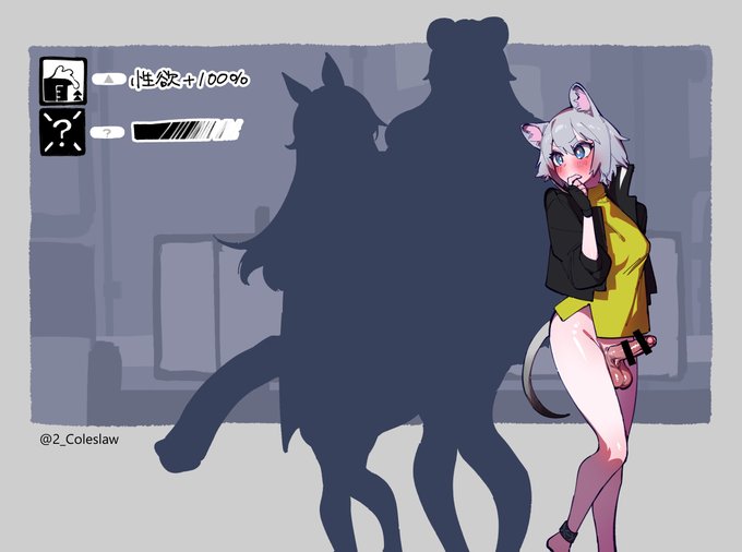 フォロワーから募集した性癖危機契約です 