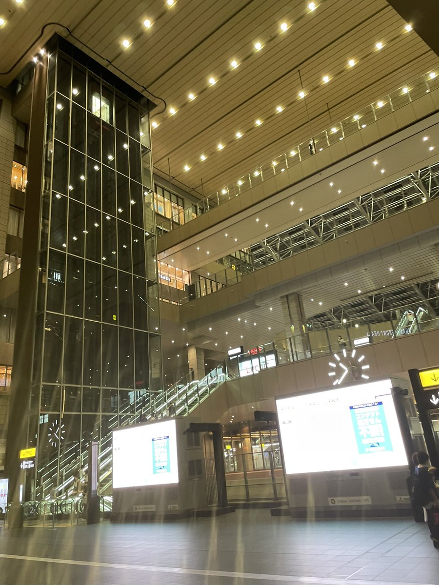 大阪駅〜😆