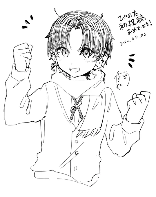 友人がお歌うたってます!!!ヨロRT 