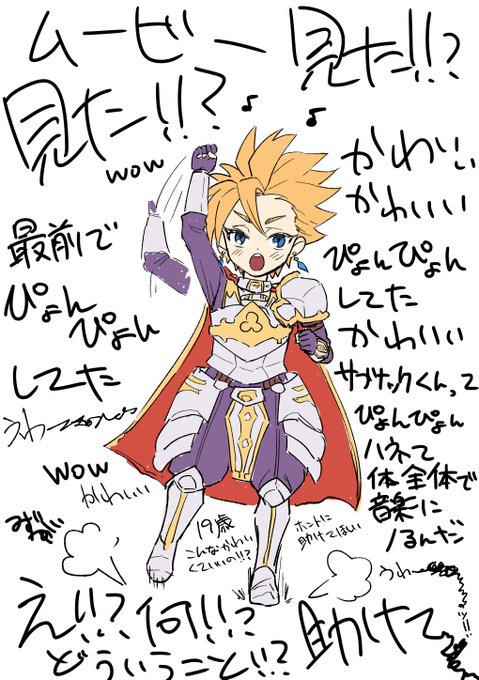 サブナックく～～～～～～～～～～～～～～～～～～～～～～～～～～～～～～～～～～～～～～～～～～～～～～～～～～～～ん!!!!!!!!!!!!!!!!!!!!!!!!!!!!!!!!!!!!!!!!!!!!!!!!!!!!!!!!!!!! 