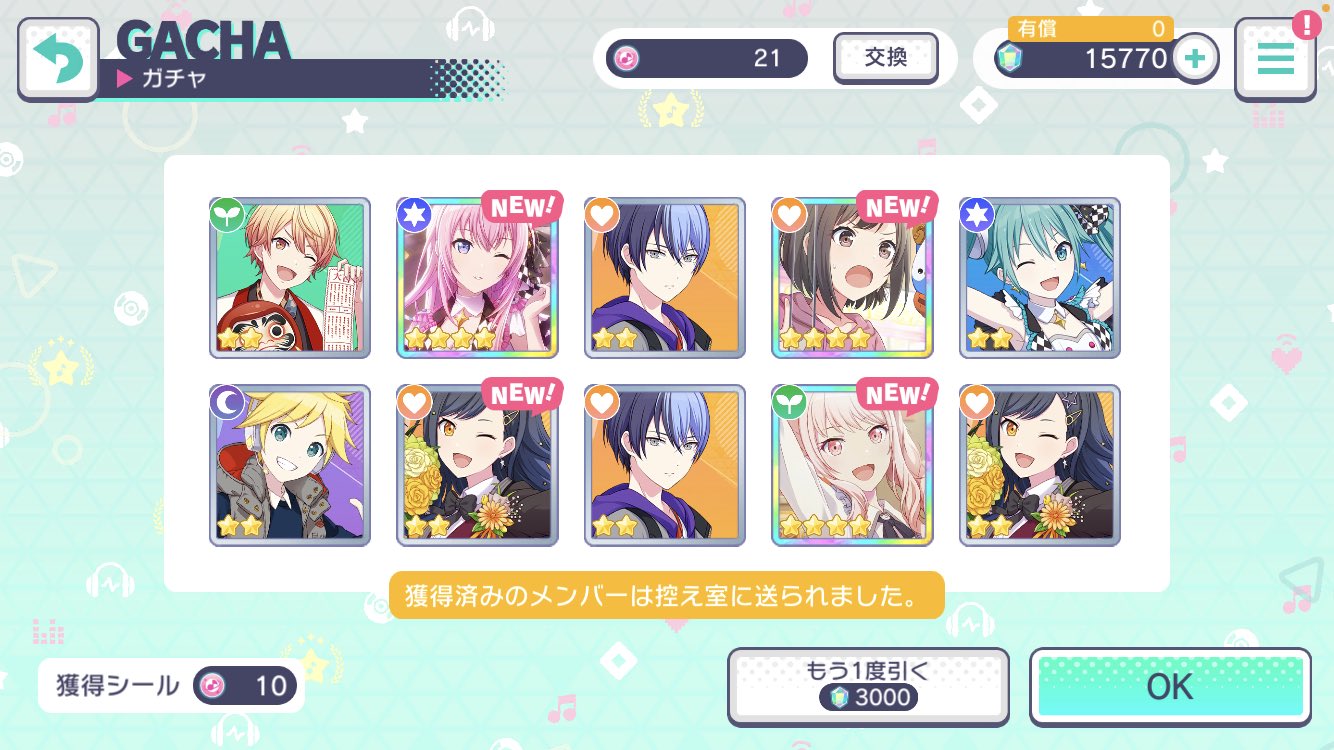 猫月あゆ ฅ ๑ テヘッ T Co Rux4qt2pio Twitter 猫月あゆ ฅ ๑ テヘッ T Co Rux4qt2pio Twitter