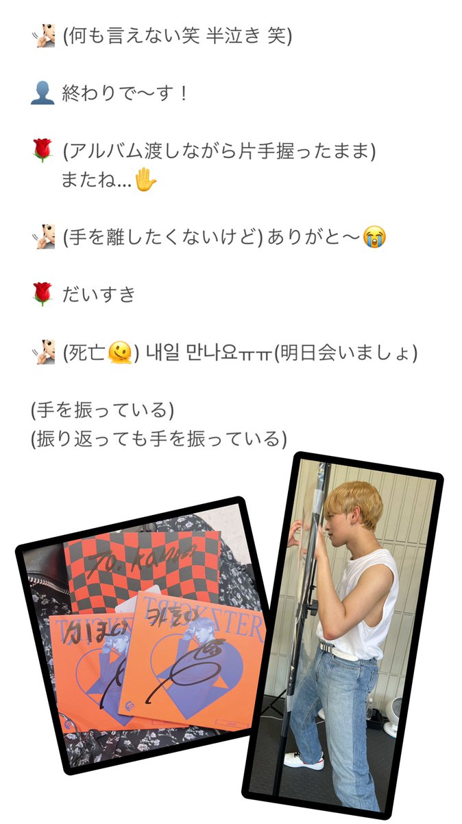카 호 on X: 