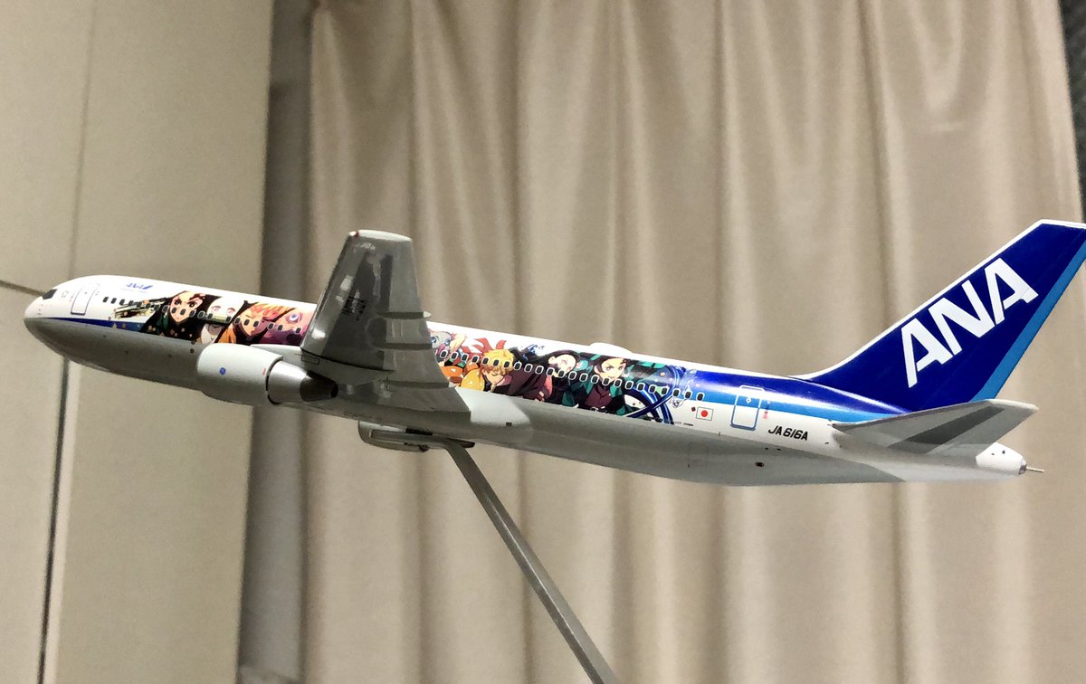公式ショップ 専用 ANA 鬼滅の刃じぇっと壱モデルプレーン飛行機 模型