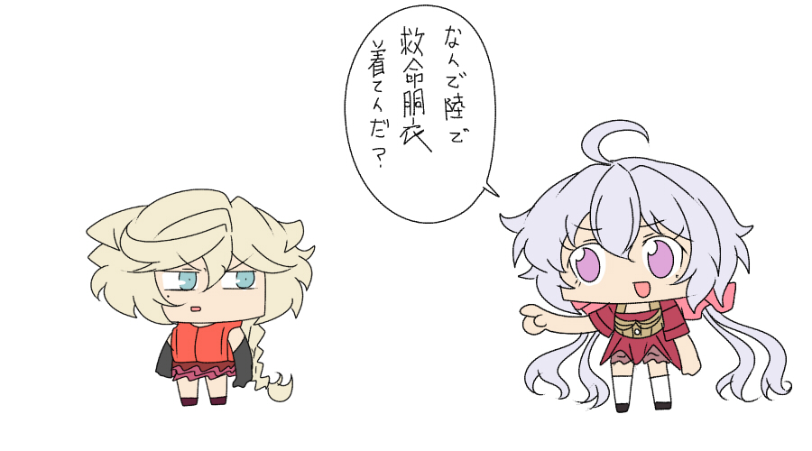 3枚くらいは描いた記憶あるんだけど1枚しか見つからなかった 