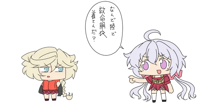 3枚くらいは描いた記憶あるんだけど1枚しか見つからなかった 
