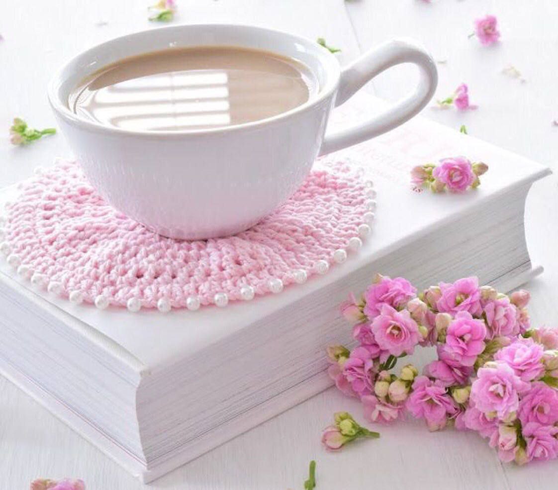 Good morning вторник