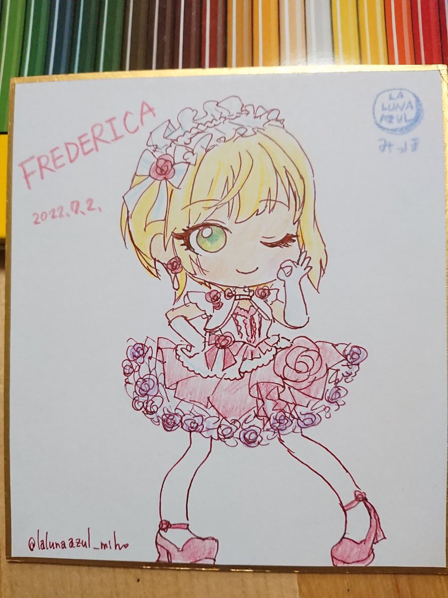 パニエ のイラスト マンガ作品 104 件 Twoucan