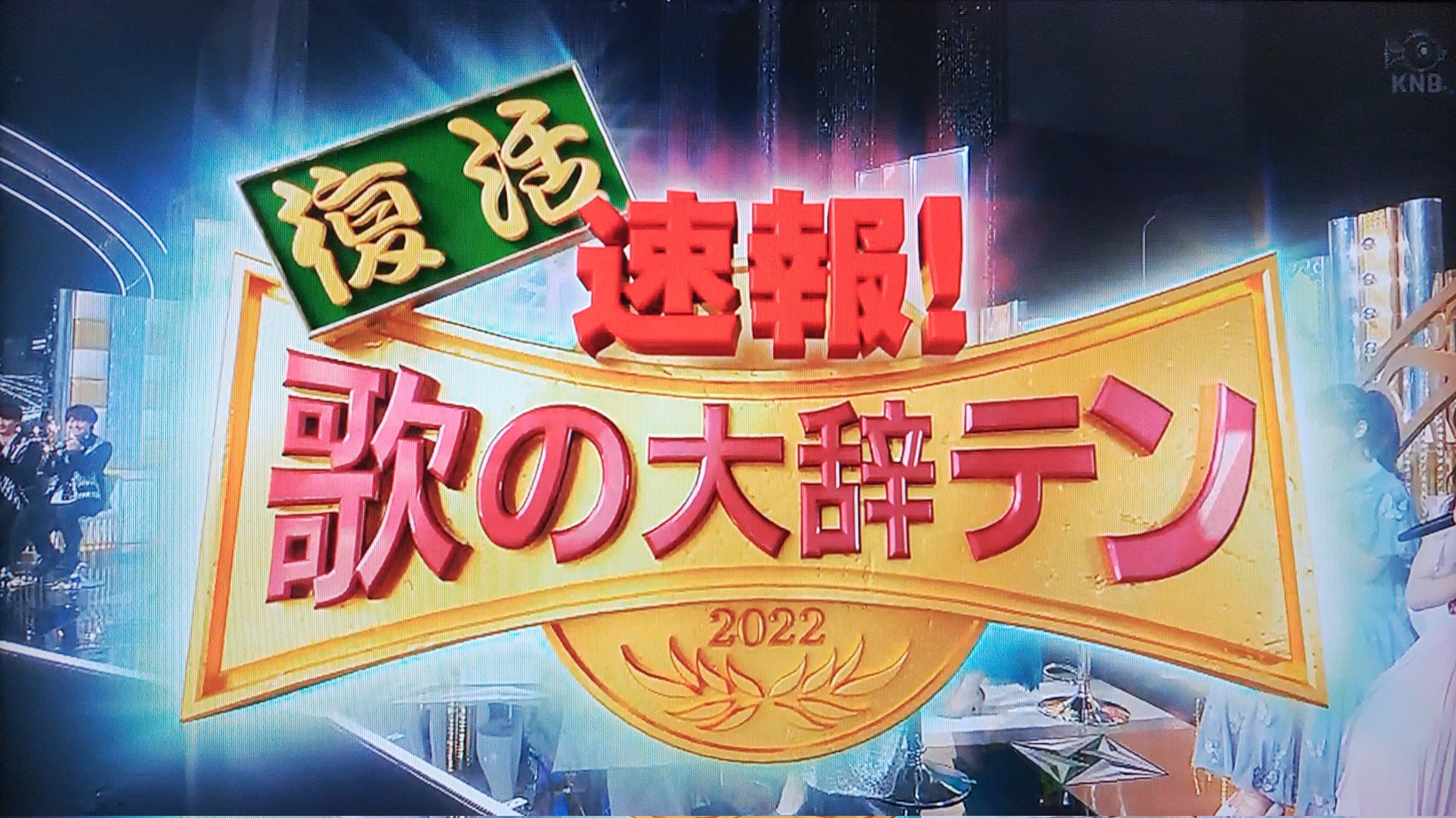 マジカル頭脳パワー 純銀パズル